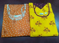 Cotton Churidar Pant & Dupatta Set - XXL, Yellow