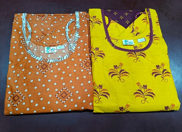 Cotton Churidar Pant & Dupatta Set - XXL, Tangerine