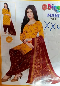 Cotton Churidar Pant & Dupatta Set - XXL, Tangerine
