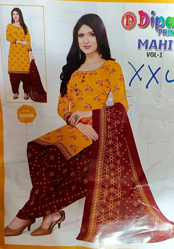 Cotton Churidar Pant & Dupatta Set - XXL, Tangerine