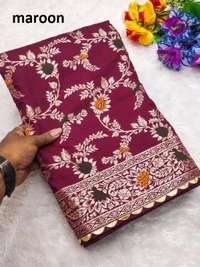 "Pure Viscose Dolla Silk Saree with Heavy Meenakari Weaving & Soft Silk Zari Blouse" -Flower Valley - FREE, Maroon
