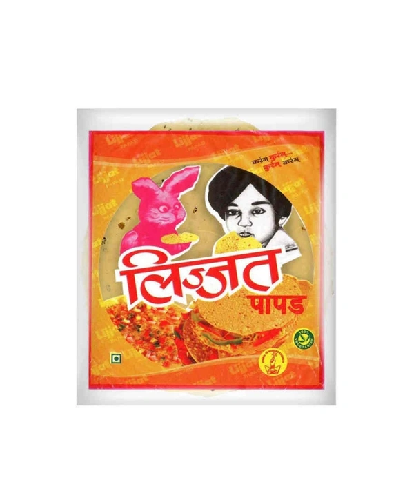 Lijjat Moong Papad 200 Gm