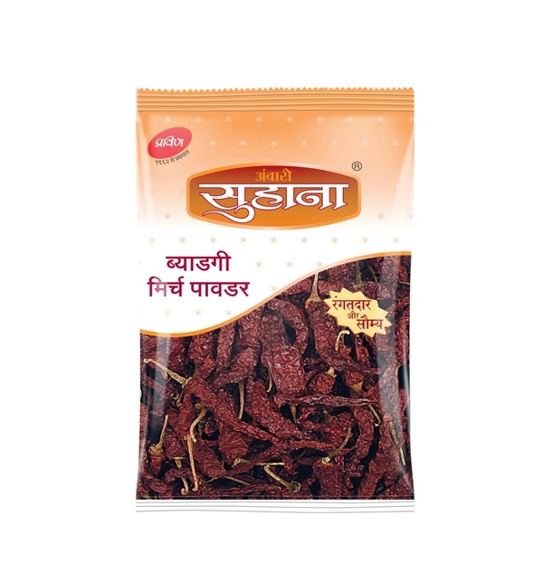 Suhana Ambari Bedgi Mirchi Powder 200 Gm - 200 Gm