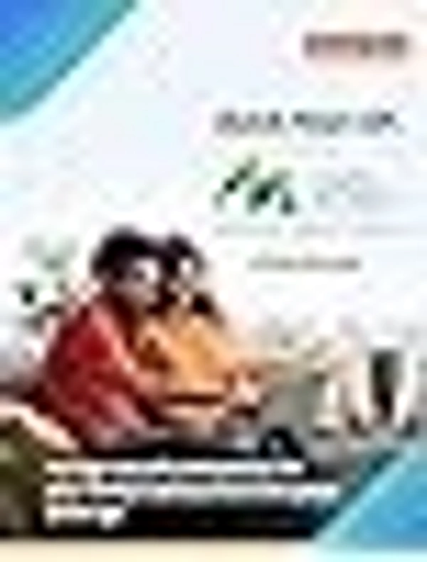 ANTIVIRUS- 1YEAR- 1PC- Quick Heal Internet Security Latest Version - 1 PC, 1 Year | AI Based Device Security for Windows Pc | Internet and Banking Protection 