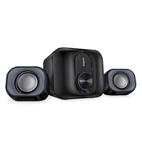 SPEAKERS- FINGERS StereoBeats 2.1 Channel Multimedia Wired Speaker (USB Powered with 3.5 mm stereo input | Powerful 11 Watts | for Computer PCs & Laptops) - Rich Black