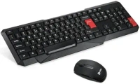 COMBO WIRELESS- Enter E-WKB-A Wireless Keyboard & Mouse Combo