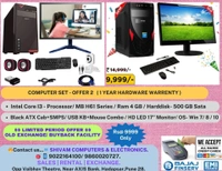 NEW PC SET OFFER-2 - INTEL CORE I3- PC SET With LED HD Monitor + USB Keyboard & Mouse@ 9999 Only ( Limited Offer )