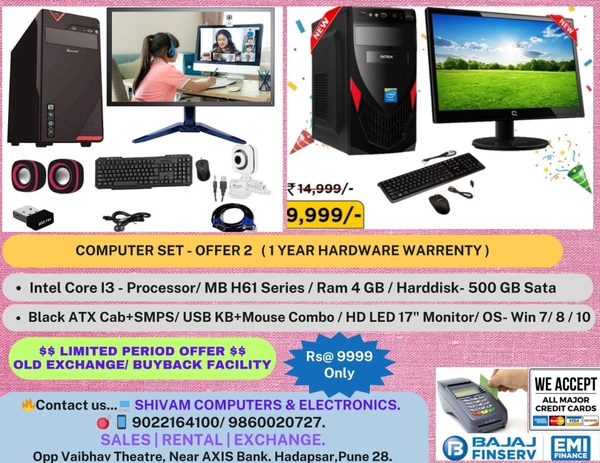 NEW PC SET OFFER-2 - INTEL CORE I3- PC SET With LED HD Monitor + USB Keyboard & Mouse@ 9999 Only ( Limited Offer )