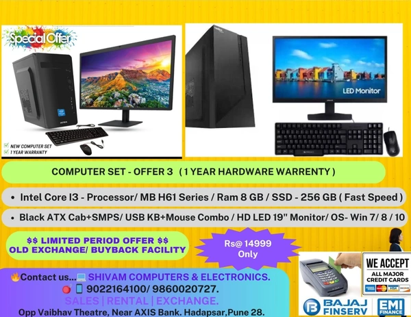 NEW PC SET OFFER-3 - INTEL CORE I3- PC SET With 19" LED HD Monitor + Multimedia USB Keyboard & Mouse@ 14999 Only ( Limited Offer )