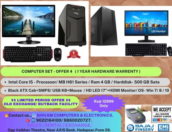 NEW PC SET OFFER-4 - INTEL CORE I5- PC SET With 17" LED HD Monitor + Multimedia USB Keyboard & Mouse@ 12999 Only ( Limited Offer )