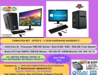  NEW PC SET OFFER-5 - INTEL CORE I5- PC SET With 19" LED HD Monitor + Multimedia USB Keyboard & Mouse@ 17999 Only ( Limited