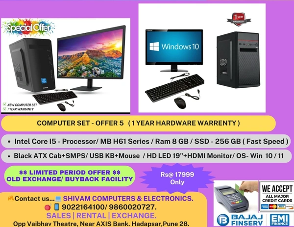  NEW PC SET OFFER-5 - INTEL CORE I5- PC SET With 19" LED HD Monitor + Multimedia USB Keyboard & Mouse@ 17999 Only ( Limited