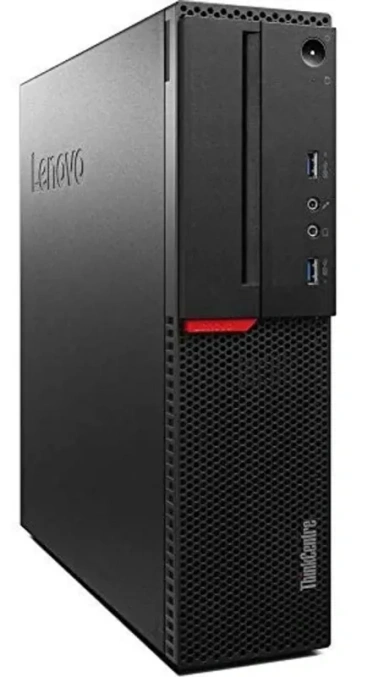 BRANDED LENOVO CPU