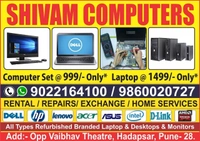 OFFER & SERVICE