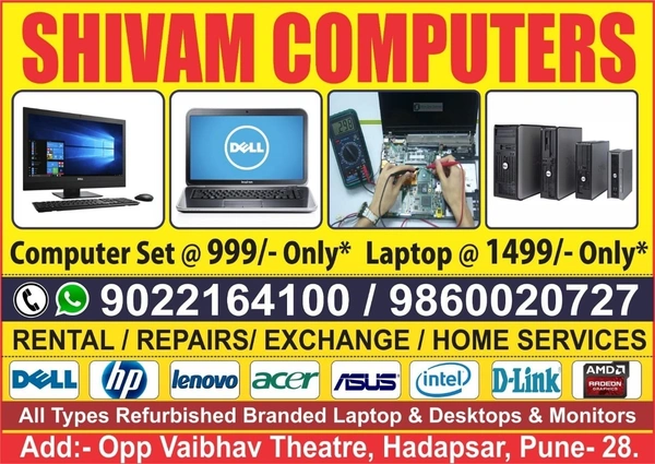 OFFER & SERVICE