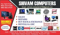 OFFER & SERVICE