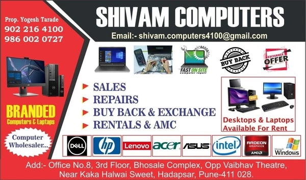 OFFER & SERVICE