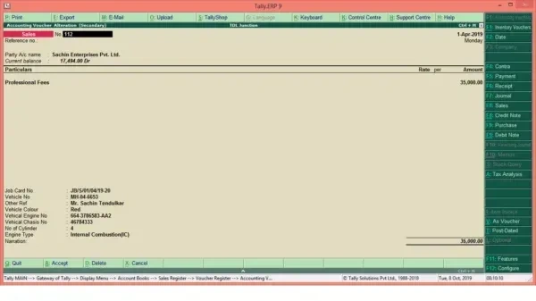 Automobile Service Invoice in Tally - Single User & Multi User - Both