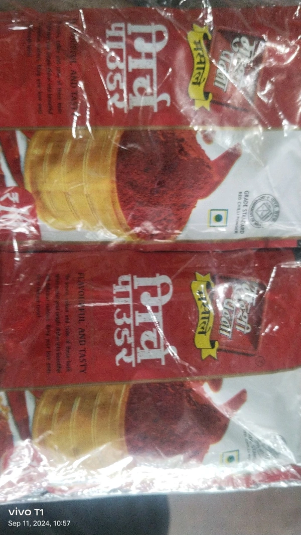 Munsi Panna Mirchi Powder MRP 10 X10 pouch