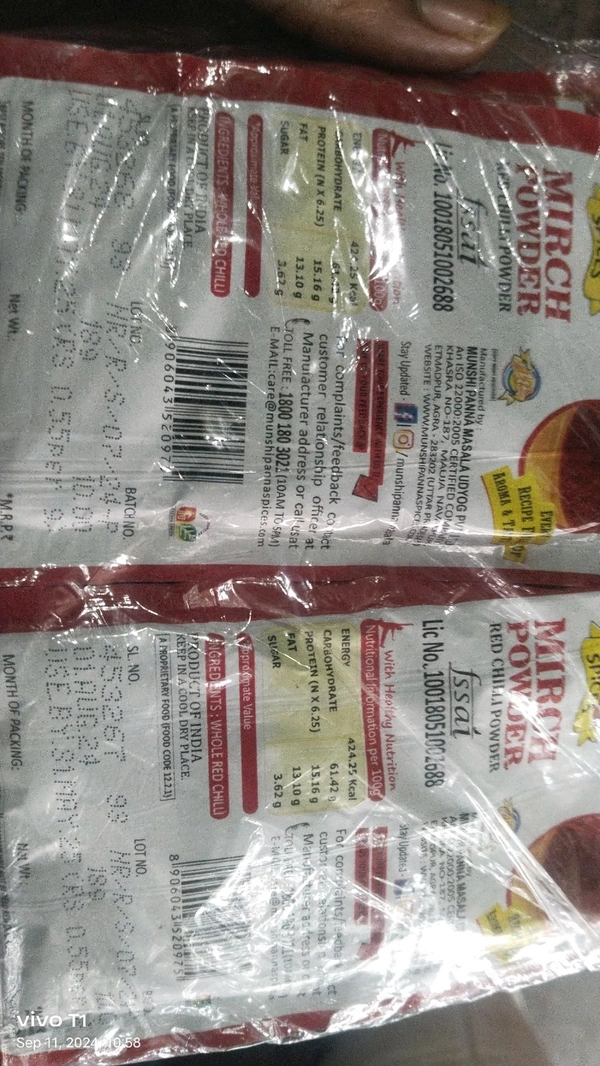 Munsi Panna Mirchi Powder MRP 10 X10 pouch