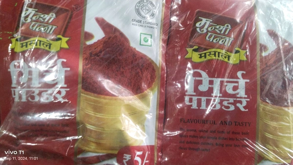 Munsi Panna Mirchi Powder MRP 5/-X10 pouch