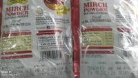 Munsi Panna Mirchi Powder MRP 5/-X10 pouch
