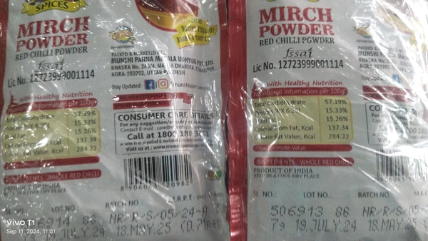 Munsi Panna Mirchi Powder MRP 5/-X10 pouch