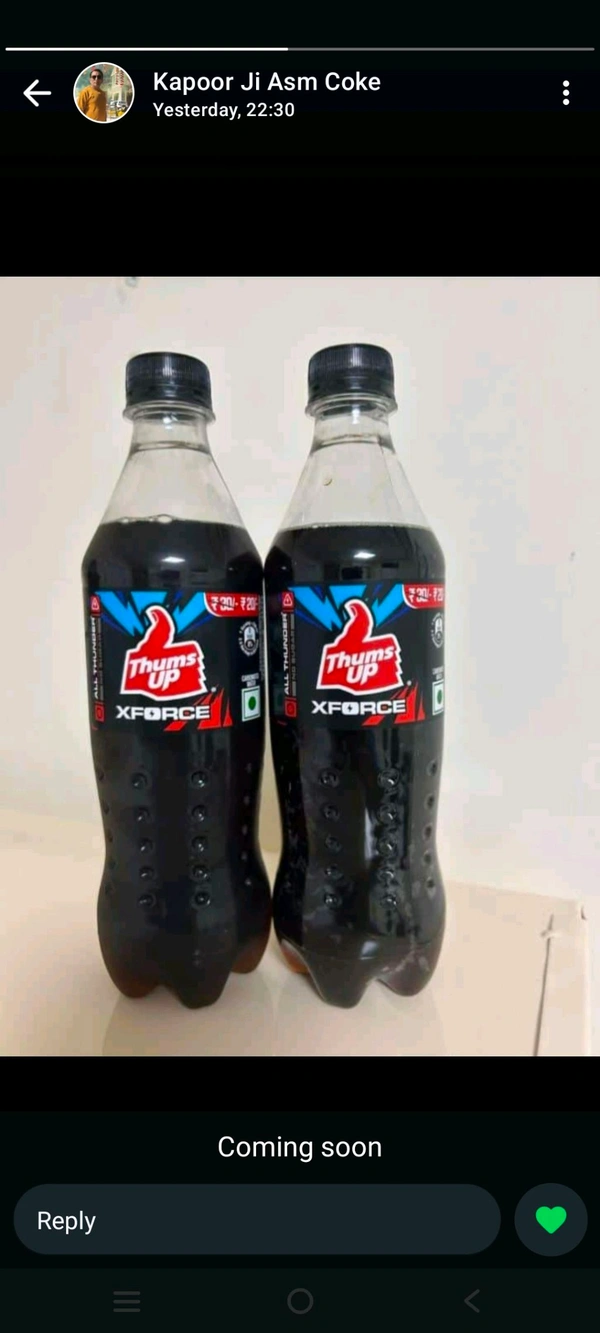 Thumsup Xforce 500ml Pet X 20 Mrp X 30 Bottle