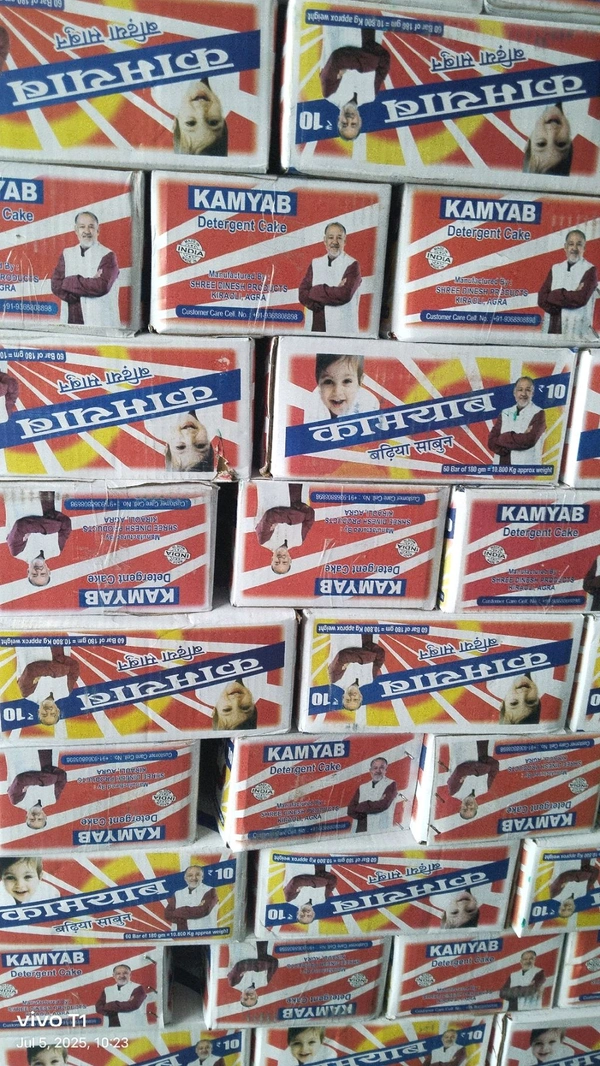 Kamyab Derargentcake 