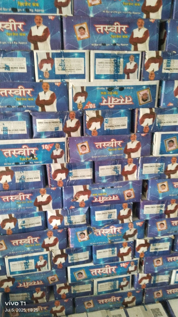 Tasveer Detergent Cake 40 Pc X10 Mrp