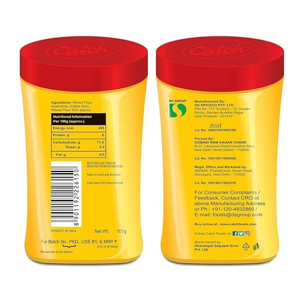 Catch Hing Powder - 10g, 1