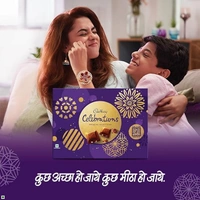 Cadbury Celebrations ( Premium Selection)