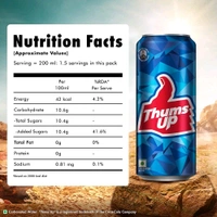 Thums Up Soft Drink Can, 300 ml