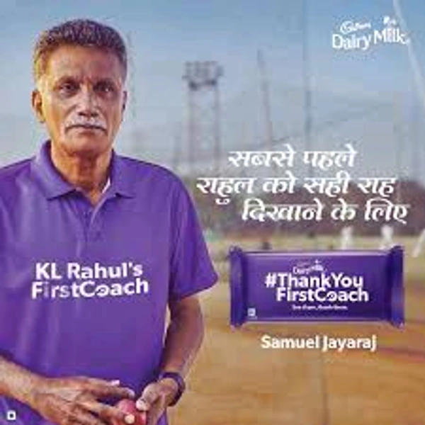 cedbury Dairy Milk # Thanks You First Coach