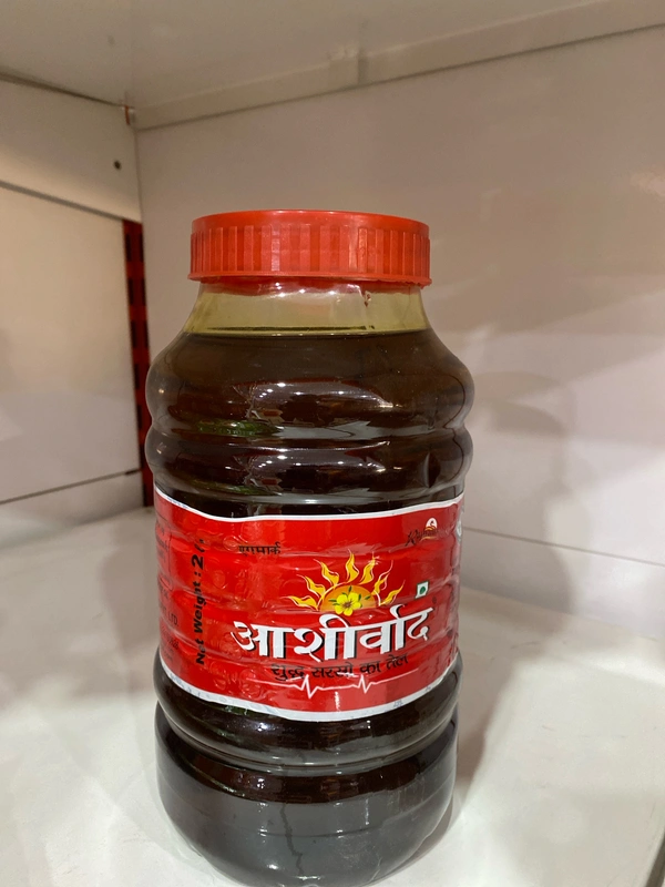 AASHIRWAD PURE MUSTARD OIL 2L - 2L