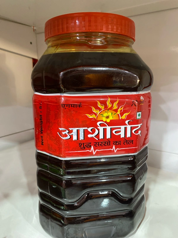 AASHIRWARD PURE MUSTARD OIL 5L - 5L