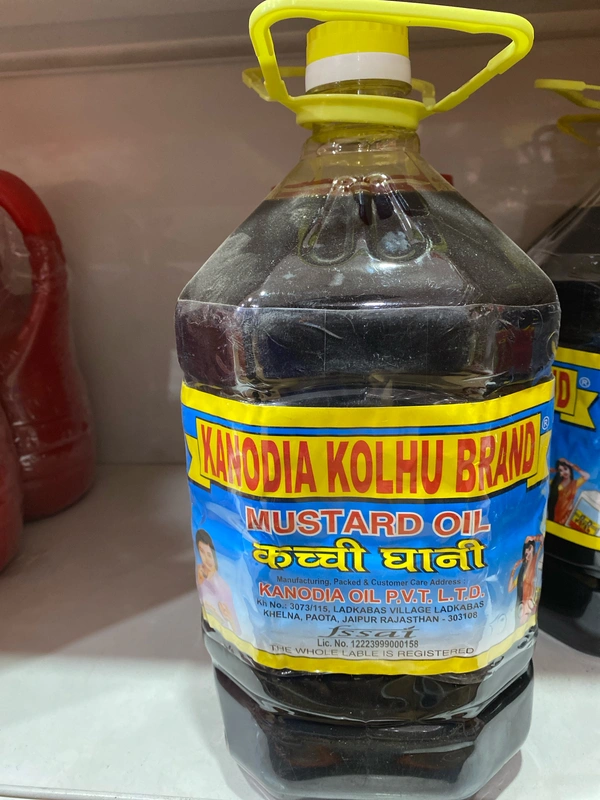 KANODIA MUSTARD OIL 5L - 5L