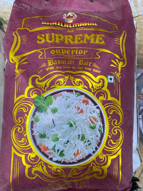 SHRI LAL-MAHAL SUPREME 5KG - 5KG