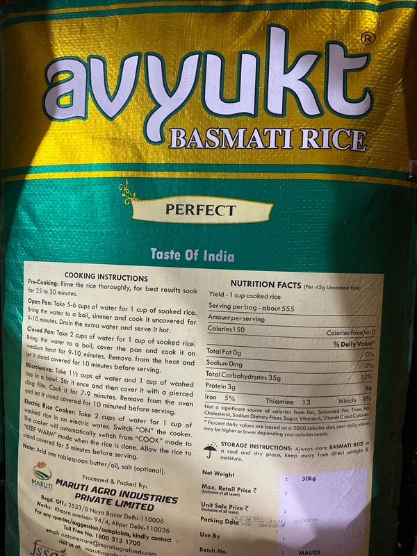 AVYUKT PERFECT 1KG - 1KG