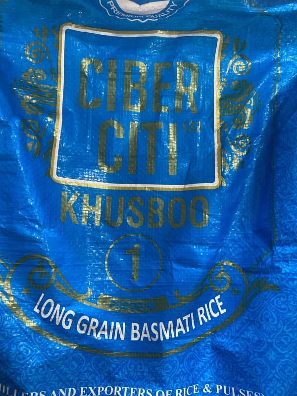 CIBER CITI KHUSHBOO 1KG - 1KG