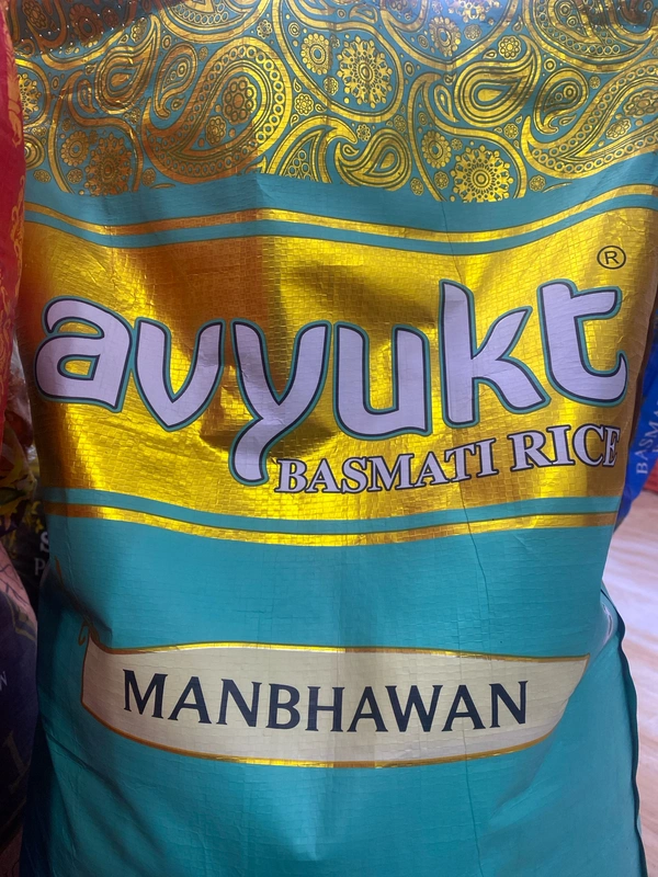 AVYUKT MANBHWAN 30KG