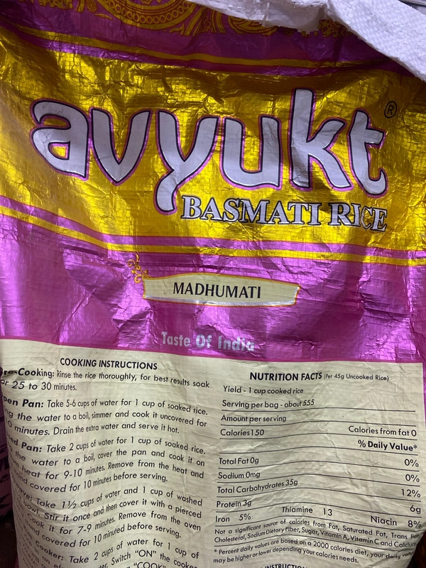AVYUKT MADHUMATI 1KG - 1KG