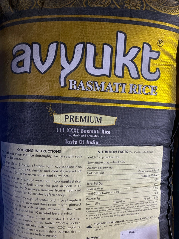 AVYUKT PREMIUM 1KG - 1KG