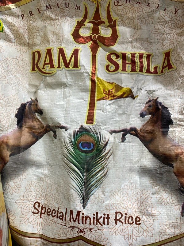 RAM SHEELA 1KG - 1KG