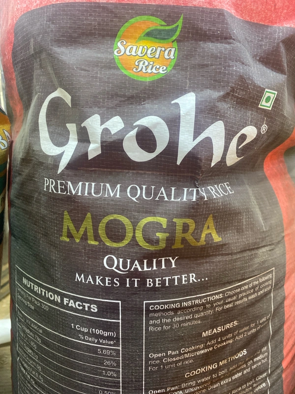 GROHE MOGRA 1KG - 1KG