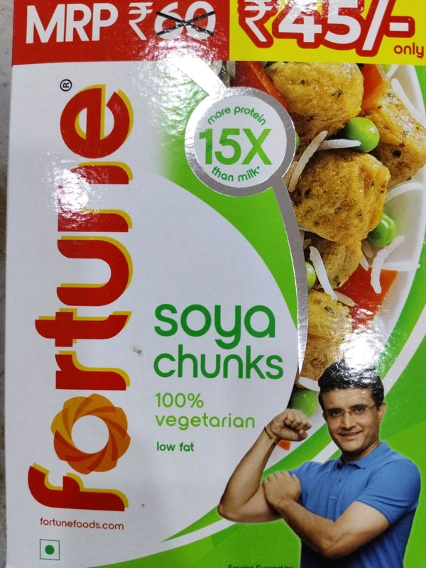 FORTUNE SOYA CHUNKS 200G - White