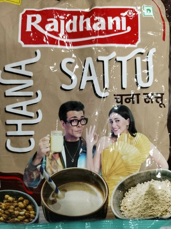 RAJDHANI SATTU 500G - Tan