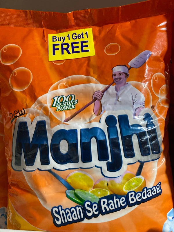MANJHI WASHING POWDER 1KG B1G1
