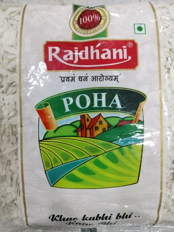 RAJDHANI POHA 500G