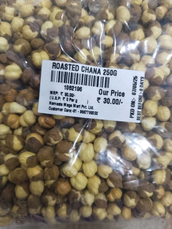 ROSTED CHANA 250G